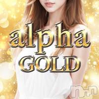 三条デリヘル alphaGOLD(アルファゴールド)の8月21日お店速報「燕三条奪い愛しに来ました💥」