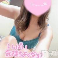 三条デリヘル alphaGOLD(アルファゴールド)の10月4日お店速報「キスするだけで虜になっちゃう…😚💋激沼女子もうお手上げです💥💥」