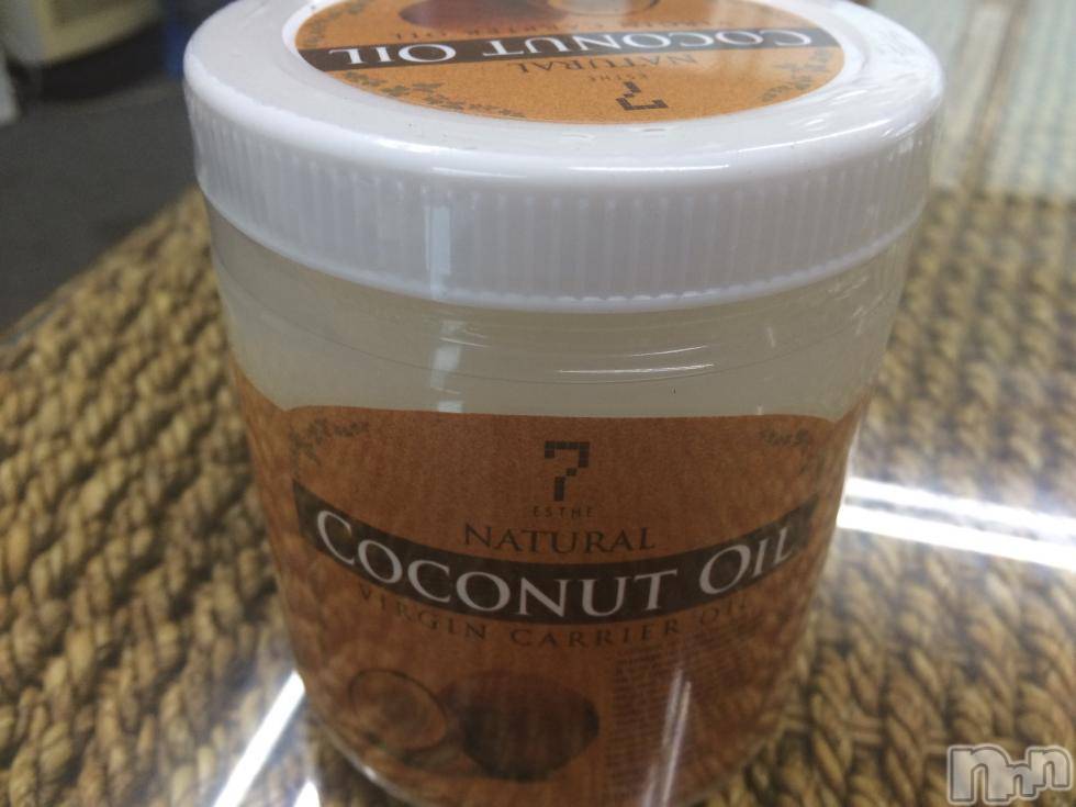 上越デリヘル上越風俗出張アロママッサージ(ジョウエツフウゾクシュッチョウアロママッサージ) あかり☆(32)の7月2日写メブログ「お客様にあったオイルを使いますp(^_^)q」