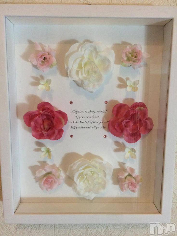 上越デリヘル上越風俗出張アロママッサージ(ジョウエツフウゾクシュッチョウアロママッサージ) あかり☆(32)の7月4日写メブログ「今日はおやすみp(^_^)q」