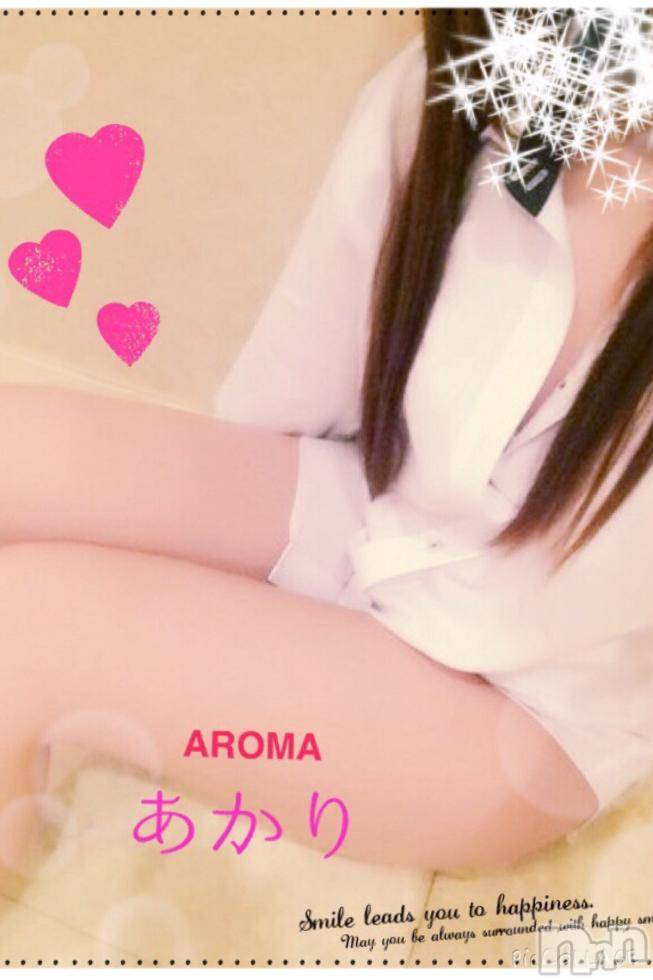 上越デリヘル上越風俗出張アロママッサージ(ジョウエツフウゾクシュッチョウアロママッサージ) あかり☆(32)の7月11日写メブログ「本日もありがとうございますo(^_-)O」