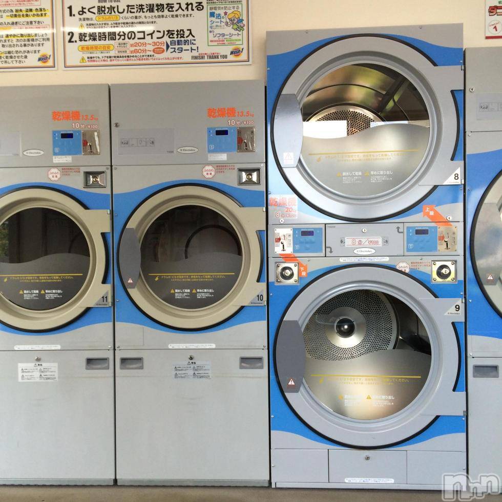 上越デリヘル上越風俗出張アロママッサージ(ジョウエツフウゾクシュッチョウアロママッサージ) あかり☆(32)の7月13日写メブログ「コインランドリーに行ってきたよ( ^ ^ )/□」