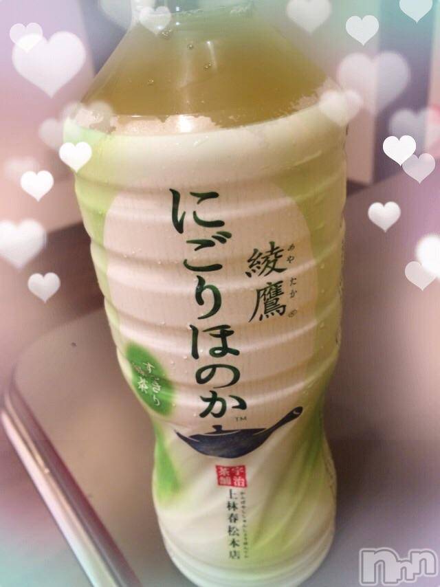 上越風俗エステ上越風俗出張アロママッサージ(ジョウエツフウゾクシュッチョウアロママッサージ)あかり☆(32)の2016年4月7日写メブログ「暴風雨m(_ _)m」