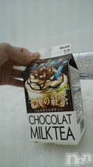 上越デリヘル上越風俗出張アロママッサージ(ジョウエツフウゾクシュッチョウアロママッサージ) あかり☆(32)の9月20日写メブログ「お礼です(*^_^*)」