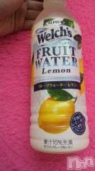 上越デリヘル上越風俗出張アロママッサージ(ジョウエツフウゾクシュッチョウアロママッサージ) あかり☆(32)の11月7日写メブログ「出勤中ですε=ε=(ノ≧∇≦）ノ」