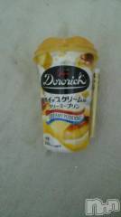 上越デリヘル上越風俗出張アロママッサージ(ジョウエツフウゾクシュッチョウアロママッサージ) あかり☆(32)の11月8日写メブログ「お礼です(*^_^*)」