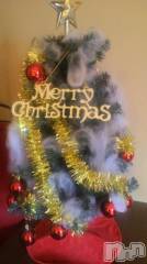 上越デリヘル上越風俗出張アロママッサージ(ジョウエツフウゾクシュッチョウアロママッサージ) あかり☆(32)の12月25日写メブログ「久しぶりの出勤です(*^_^*)」