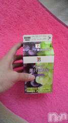 上越デリヘル上越風俗出張アロママッサージ(ジョウエツフウゾクシュッチョウアロママッサージ) あかり☆(32)の2月10日写メブログ「お礼です(*^_^*)」