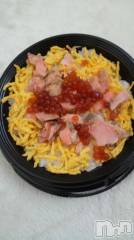 上越デリヘル上越風俗出張アロママッサージ(ジョウエツフウゾクシュッチョウアロママッサージ) あかり☆(32)の3月4日写メブログ「お礼です(*^_^*)」