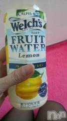 上越デリヘル上越風俗出張アロママッサージ(ジョウエツフウゾクシュッチョウアロママッサージ) あかり☆(32)の3月11日写メブログ「出勤(*^▽
 ^)/★*☆♪」