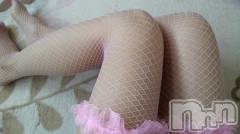 上越デリヘル上越風俗出張アロママッサージ(ジョウエツフウゾクシュッチョウアロママッサージ) あかり☆(32)の5月9日写メブログ「昨日のお礼です(*^_^*)」