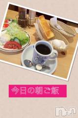 上越デリヘル上越風俗出張アロママッサージ(ジョウエツフウゾクシュッチョウアロママッサージ) あかり☆(32)の9月28日写メブログ「今日の朝ご飯です(*^_^*)」