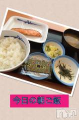 上越デリヘル上越風俗出張アロママッサージ(ジョウエツフウゾクシュッチョウアロママッサージ) あかり☆(32)の9月29日写メブログ「おはようございます(^｡^)」