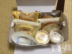 上越デリヘル上越風俗出張アロママッサージ(ジョウエツフウゾクシュッチョウアロママッサージ) あかり☆(32)の9月30日写メブログ「こんにちは(((o(*ﾟ▽ﾟ*)o)))」