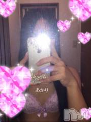 上越デリヘル上越風俗出張アロママッサージ(ジョウエツフウゾクシュッチョウアロママッサージ) あかり☆(32)の3月13日写メブログ「マッサージはいかが？」