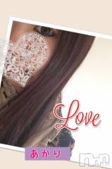 上越デリヘル上越風俗出張アロママッサージ(ジョウエツフウゾクシュッチョウアロママッサージ) あかり☆(32)の3月14日写メブログ「お礼です(*^_^*)」