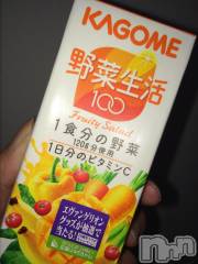 上越デリヘル上越風俗出張アロママッサージ(ジョウエツフウゾクシュッチョウアロママッサージ) あかり☆(32)の5月7日写メブログ「こんばんは( ^ω^ )」