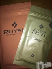 上越デリヘル上越風俗出張アロママッサージ(ジョウエツフウゾクシュッチョウアロママッサージ) あかり☆(32)の5月28日写メブログ「こんばんはo(^_-)O」