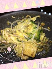 上越デリヘル上越風俗出張アロママッサージ(ジョウエツフウゾクシュッチョウアロママッサージ) あかり☆(32)の6月14日写メブログ「初ゴーヤチャンプルーo(^_-)O」