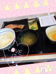 上越デリヘル上越風俗出張アロママッサージ(ジョウエツフウゾクシュッチョウアロママッサージ) あかり☆(32)の6月16日写メブログ「ごはんとお味噌汁☆」