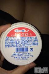 上越デリヘル上越風俗出張アロママッサージ(ジョウエツフウゾクシュッチョウアロママッサージ) あかり☆(32)の6月16日写メブログ「復習終了( ^ ^ )/□」