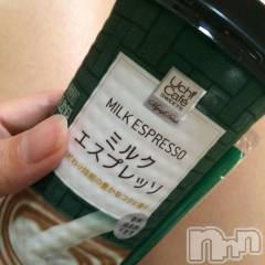 上越デリヘル上越風俗出張アロママッサージ(ジョウエツフウゾクシュッチョウアロママッサージ) あかり☆(32)の7月9日写メブログ「昨日のお礼です( ^ ^ )/□」