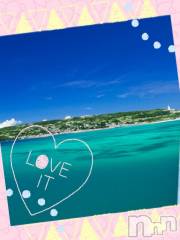 上越デリヘル上越風俗出張アロママッサージ(ジョウエツフウゾクシュッチョウアロママッサージ) あかり☆(32)の8月12日写メブログ「こんにちは(o^^o)」