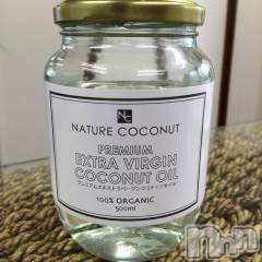 上越デリヘル上越風俗出張アロママッサージ(ジョウエツフウゾクシュッチョウアロママッサージ) あかり☆(32)の8月15日写メブログ「次はオリーブオイルかなぁ…」