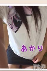 上越デリヘル上越風俗出張アロママッサージ(ジョウエツフウゾクシュッチョウアロママッサージ) あかり☆(32)の8月16日写メブログ「出勤( ^ ^ )/□」