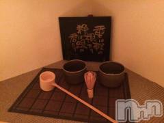 上越デリヘル上越風俗出張アロママッサージ(ジョウエツフウゾクシュッチョウアロママッサージ) あかり☆(32)の9月14日写メブログ「これから…」