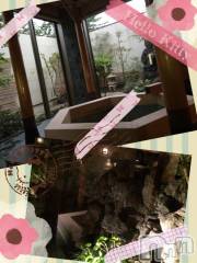 上越デリヘル上越風俗出張アロママッサージ(ジョウエツフウゾクシュッチョウアロママッサージ) あかり☆(32)の9月17日写メブログ「雨ですねm(_ _)m」