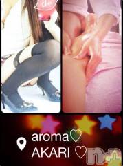 上越デリヘル上越風俗出張アロママッサージ(ジョウエツフウゾクシュッチョウアロママッサージ) あかり☆(32)の9月19日写メブログ「遅くなりました>* ))))><」