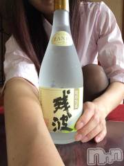 上越デリヘル上越風俗出張アロママッサージ(ジョウエツフウゾクシュッチョウアロママッサージ) あかり☆(32)の11月22日写メブログ「こんにちは(o^^o)」