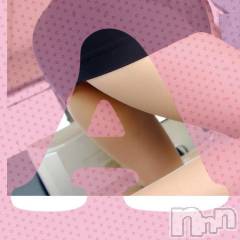 上越デリヘル上越風俗出張アロママッサージ(ジョウエツフウゾクシュッチョウアロママッサージ) あかり☆(32)の12月13日写メブログ「復活( ^ω^ )」