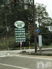 上越風俗エステ上越風俗出張アロママッサージ(ジョウエツフウゾクシュッチョウアロママッサージ) あかり☆(32)の8月27日写メブログ「ドライブ、ドライブ」