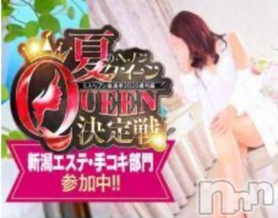 上越デリヘル 上越風俗出張アロママッサージ(ジョウエツフウゾクシュッチョウアロママッサージ) あかり☆(32)の7月31日写メブログ「出勤しました」