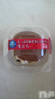 上越デリヘル 上越風俗出張アロママッサージ(ジョウエツフウゾクシュッチョウアロママッサージ) あかり☆(32)の5月17日写メブログ「お礼です(^.^)」