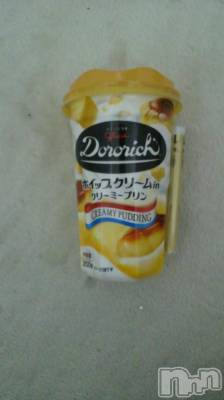 上越デリヘル 上越風俗出張アロママッサージ(ジョウエツフウゾクシュッチョウアロママッサージ) あかり☆(32)の11月8日写メブログ「お礼です(*^_^*)」