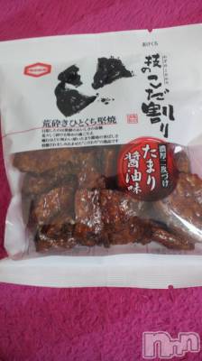 上越デリヘル 上越風俗出張アロママッサージ(ジョウエツフウゾクシュッチョウアロママッサージ) あかり☆(32)の11月28日写メブログ「お礼です(*^_^*)」