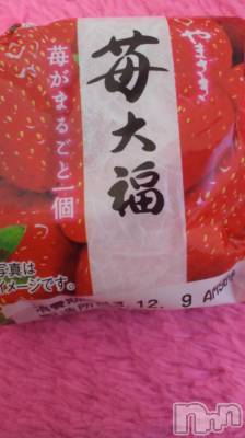 上越デリヘル 上越風俗出張アロママッサージ(ジョウエツフウゾクシュッチョウアロママッサージ) あかり☆(32)の12月9日写メブログ「お礼です(*^_^*)」