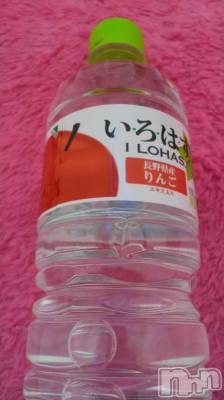 上越デリヘル 上越風俗出張アロママッサージ(ジョウエツフウゾクシュッチョウアロママッサージ) あかり☆(32)の1月11日写メブログ「お礼です(*^_^*)」