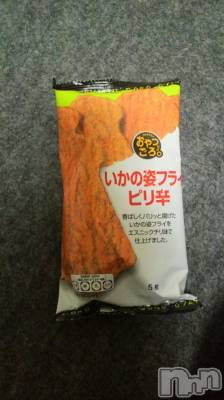 上越デリヘル 上越風俗出張アロママッサージ(ジョウエツフウゾクシュッチョウアロママッサージ) あかり☆(32)の2月22日写メブログ「お礼です(*^_^*)」