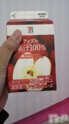 上越デリヘル 上越風俗出張アロママッサージ(ジョウエツフウゾクシュッチョウアロママッサージ) あかり☆(32)の4月1日写メブログ「お礼です(*^_^*)」