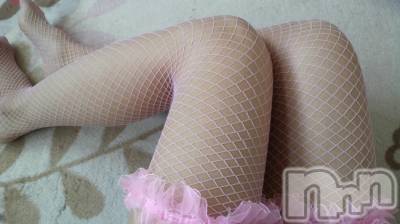 上越デリヘル 上越風俗出張アロママッサージ(ジョウエツフウゾクシュッチョウアロママッサージ) あかり☆(32)の4月18日写メブログ「お礼です(*^_^*)」