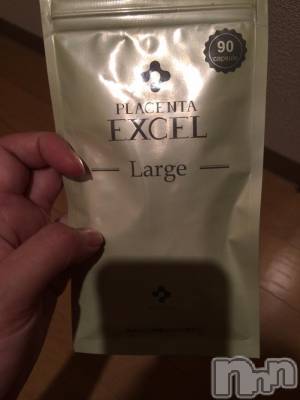 上越デリヘル 上越風俗出張アロママッサージ(ジョウエツフウゾクシュッチョウアロママッサージ) あかり☆(32)の9月26日写メブログ「おはようございます(*^_^*)」