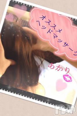 上越デリヘル 上越風俗出張アロママッサージ(ジョウエツフウゾクシュッチョウアロママッサージ) あかり☆(32)の9月27日写メブログ「こんな時間ですが…」