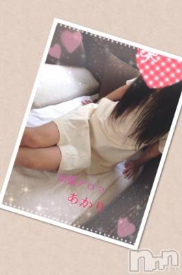 上越デリヘル 上越風俗出張アロママッサージ(ジョウエツフウゾクシュッチョウアロママッサージ) あかり☆(32)の10月14日写メブログ「4日間ありがとうございましたp(^_^)q」