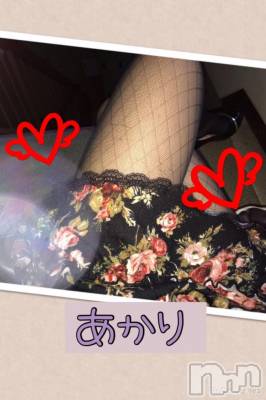 上越デリヘル 上越風俗出張アロママッサージ(ジョウエツフウゾクシュッチョウアロママッサージ) あかり☆(32)の10月31日写メブログ「出勤(*^_^*)」