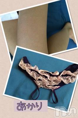 上越デリヘル 上越風俗出張アロママッサージ(ジョウエツフウゾクシュッチョウアロママッサージ) あかり☆(32)の11月16日写メブログ「あと少し（－＿－；）」