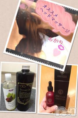 上越デリヘル 上越風俗出張アロママッサージ(ジョウエツフウゾクシュッチョウアロママッサージ) あかり☆(32)の12月5日写メブログ「ヘッドマッサージ＋10分無料p(^_^)q」